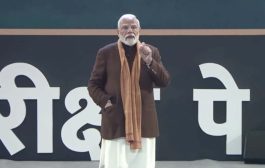 परीक्षांमधील ताण कमी करण्यासाठी अभ्यासाचा नियमित सराव करावा... प्रधानमंत्री मोदींचा विद्यार्थ्यांना सल्ला