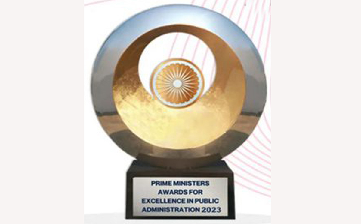 'प्रधानमंत्री उत्कृष्टता पुरस्कार' योजनेत ही झाली सुधारणा…येथे करता येणार अर्ज
