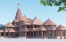 मोठी बातमी! राज्यात 22 जानेवारी रोजी सार्वजनिक सुट्टी जाहीर