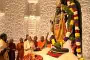 पंतप्रधान नरेंद्र मोदी यांच्या हस्ते भव्य मंदिरात रामलल्लांची प्राणप्रतिष्ठा