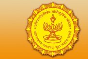 आरोग्य क्षेत्रातील उत्कृष्ट कामासाठी आता बाळासाहेब ठाकरे आरोग्यरत्न पुरस्कार