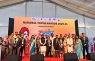 27 वा राष्ट्रीय युवा महोत्सव : 15 तरुणांचा राष्ट्रीय युवा पुरस्काराने सन्मान