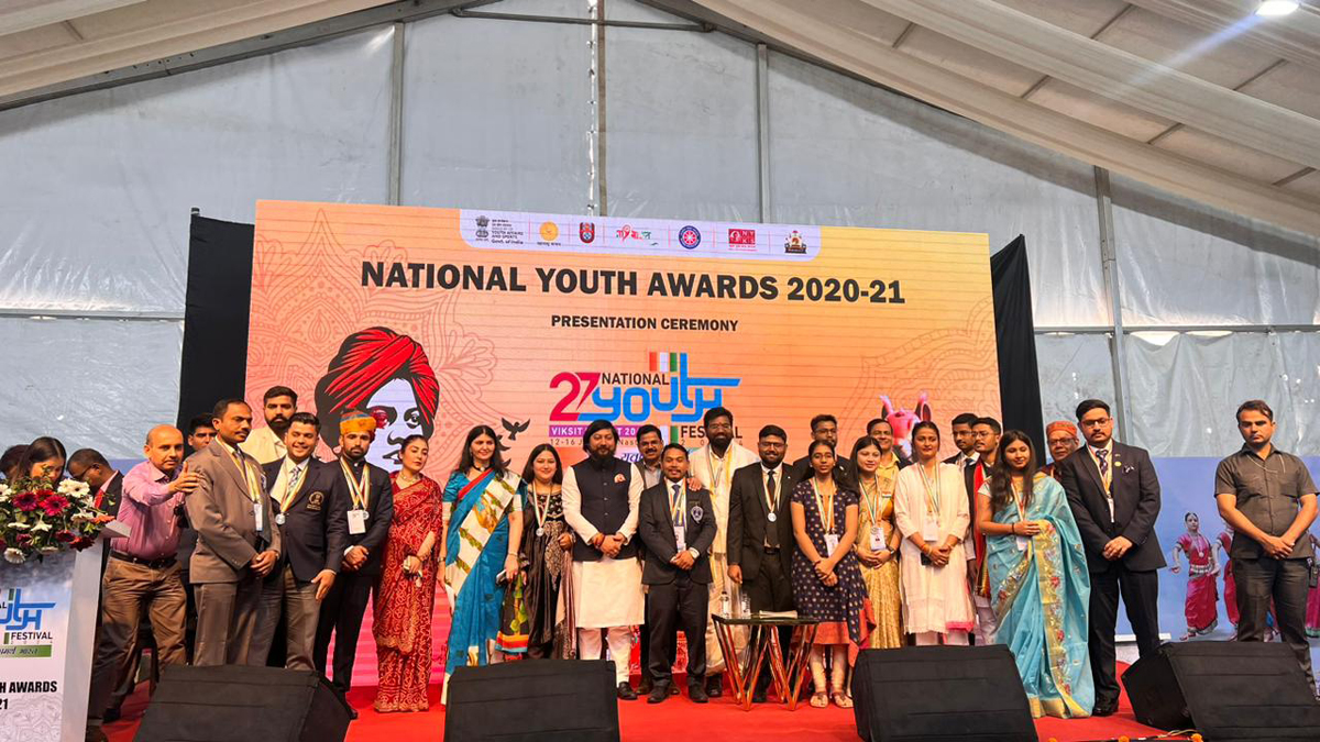 27 वा राष्ट्रीय युवा महोत्सव : 15 तरुणांचा राष्ट्रीय युवा पुरस्काराने सन्मान