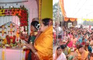 बहे रामलिंग बेटावर दुमदुमला श्रीरामाचा जयघोष; महाआरतीला राम भक्तांची रेकॉर्डब्रेक उपस्थिती