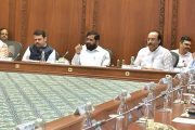 नाशिकला 12 जानेवारीपासून राष्ट्रीय युवा महोत्सव; प्रधानमंत्र्यांच्या हस्ते होणार उद्घाटन
