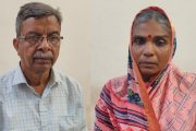 Sangli Crime News : आश्रमशाळा मुली अत्याचार प्रकरण; संस्थापकासह महिलेस जन्मठेप