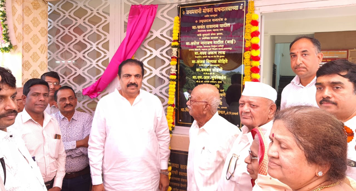 प्रभू रामचंद्र कोणा एका पक्षाचे नव्हे, सगळ्यांचेच : आ.जयंत पाटील