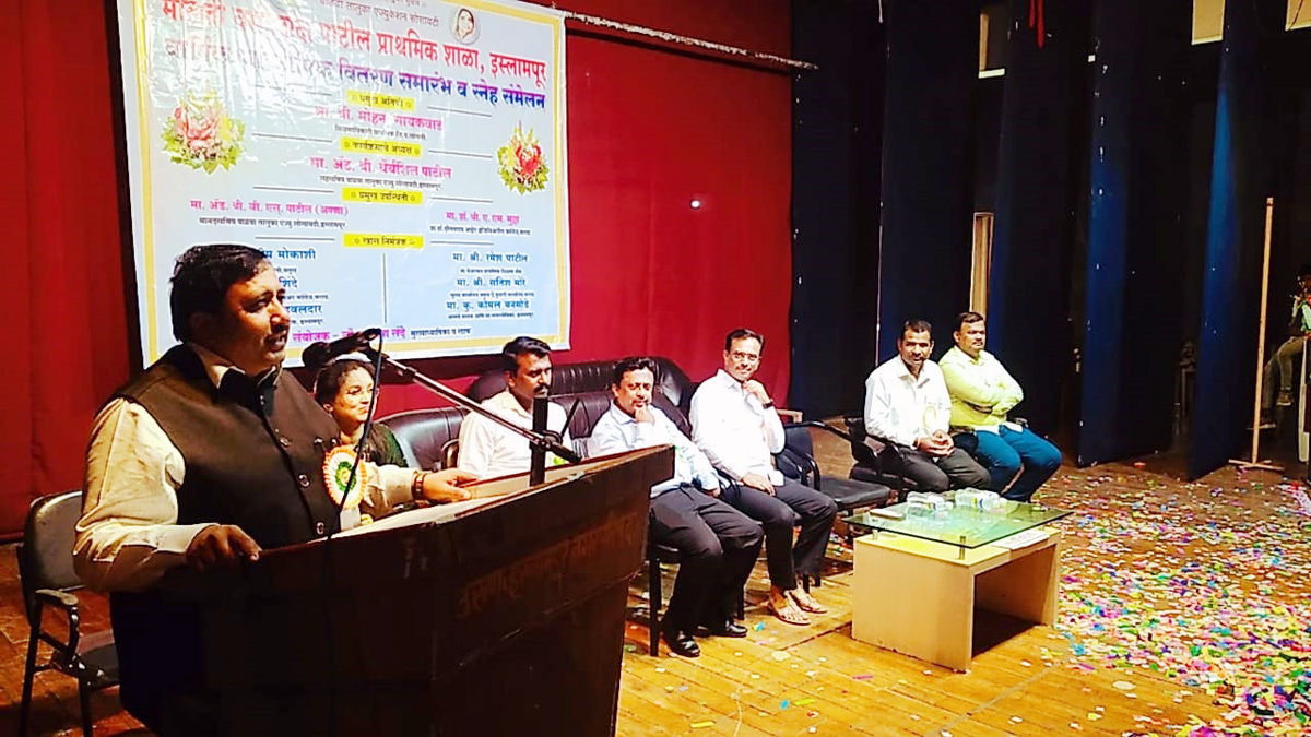 विद्यार्थ्यांनी स्पर्धेच्या युगात जागरुक राहणे गरजेचे : शिक्षणाधिकारी मोहनराव गायकवाड