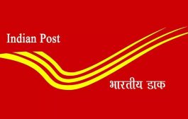 इंडिया पोस्ट 1 फेब्रुवारीपासून नवीन फ्रँचायझी योजना सुरू करणार