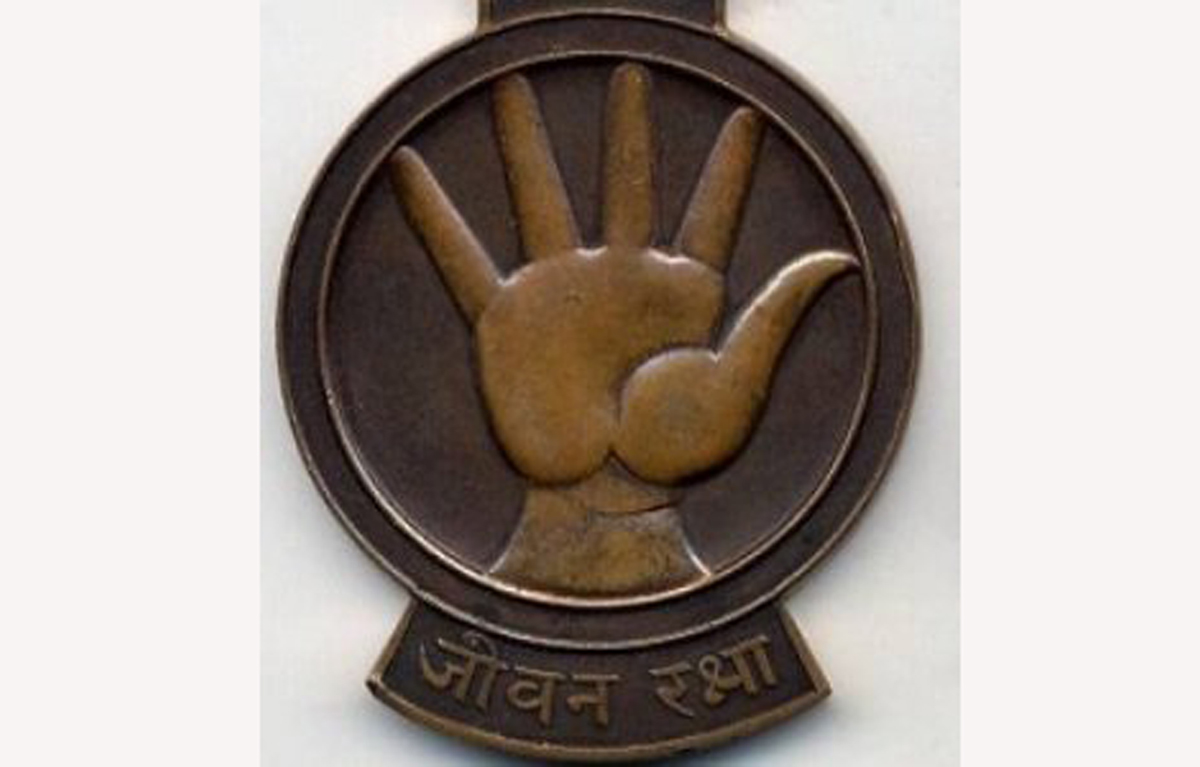 महाराष्ट्रातील तीन महिलांना जीवन रक्षा पदक पुरस्कार जाहीर