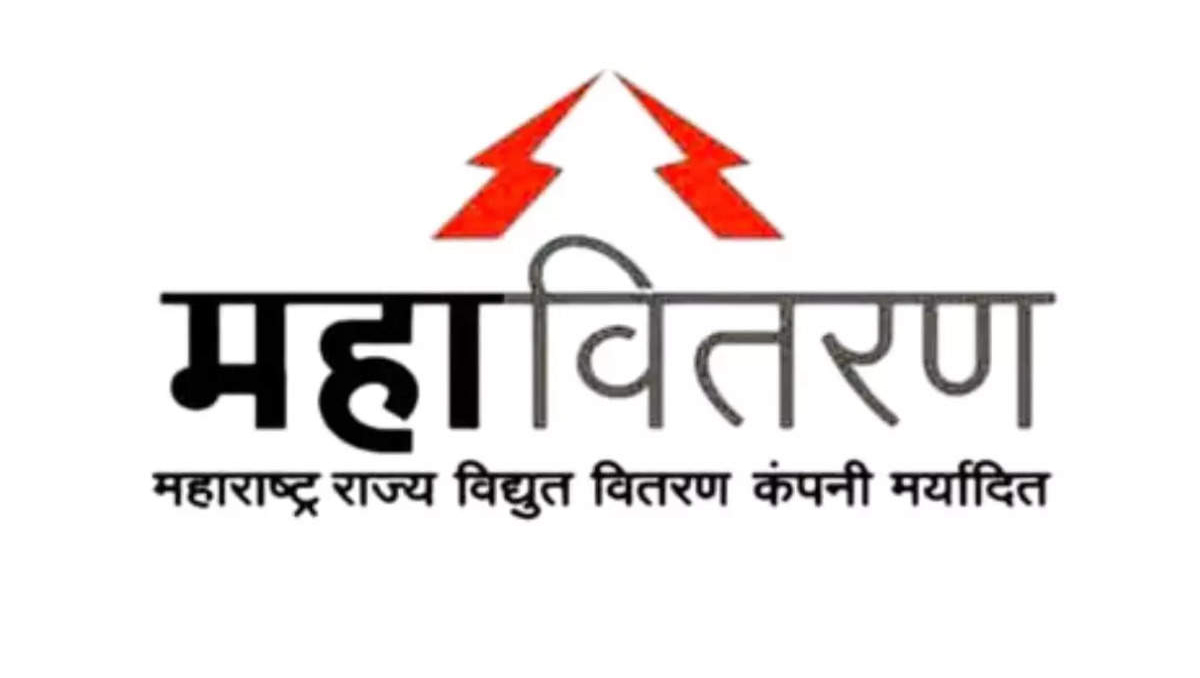 नववर्षापासून स्वागत सेल’...महावितरणची ग्राहक सेवा थेट औद्योगिक ग्राहकांच्या दारी
