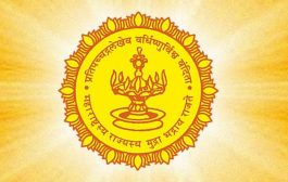 शेतकरी उत्पादक संस्था स्थापण्यास व समूह संकलन केंद्र उभारणीस मान्यता