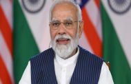 PM-JANMAN योजना : पंतप्रधान नरेंद्र मोदी 15 जानेवारी रोजी ग्रामीणच्या 1 लाख लाभार्थ्यांना पहिला हप्ता करणार जारी