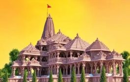 केंद्र सरकारचा मोठा निर्णय! 22 जानेवारीला अर्ध्या दिवसाची सुट्टी जाहीर