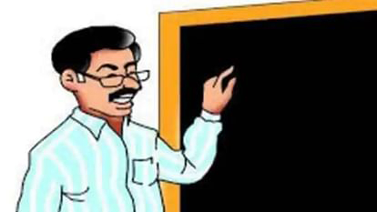 सीएमपी’ प्रणालीमुळे शिक्षकांचे वेतन आता विनाविलंब होणार