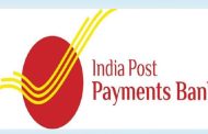 इंडिया पोस्ट पेमेंट्स बँकेने आठ कोटी ग्राहकांसह गाठला महत्वाचा टप्पा!