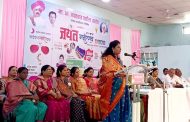 हजारो महिलांनी लुटला 'जयंत महोत्सव'चा मनमुराद आनंद