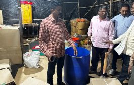 अवैध बनावट मद्य कारखान्या विरोधात धडक कारवाई; 46 लाखापेक्षा अधिक रुपयाचा मु्द्देमाल जप्त