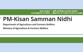 पीएम किसान सन्मान निधी योजनेत समावेशासाठी विशेष मोहीम