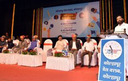 पत्रकारांचे प्रश्न मार्गी लावण्यासाठी समिती गठित करणार; मुख्यमंत्री एकनाथ शिंदे यांची ग्वाही