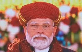 मुंबई येथील अन्न चाचणी प्रयोगशाळेचे प्रधानमंत्री नरेंद्र मोदी यांच्या हस्ते दूरदुष्य प्रणालीद्वारे उद्घाटन