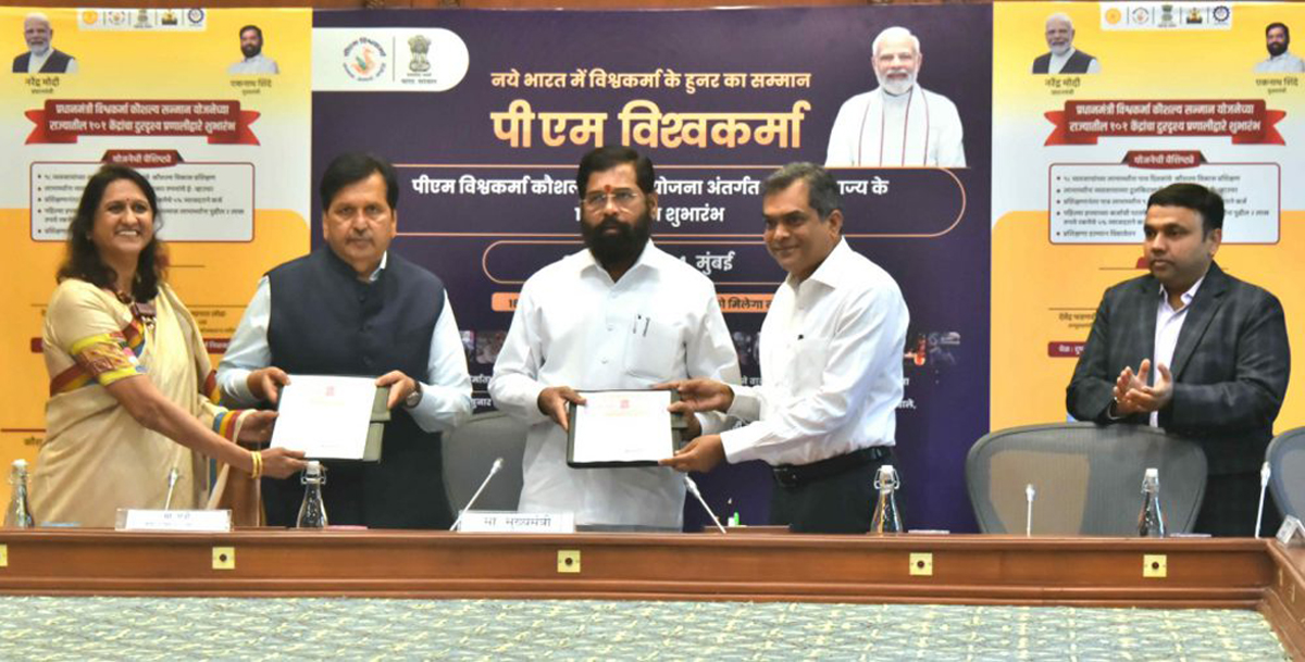 तीन लाख कारागिरांना विकासाच्या मुख्य प्रवाहात आणणार – मुख्यमंत्री एकनाथ शिंदे