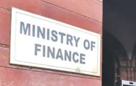 सरकार अर्थव्यवस्थेची पूर्वीची आणि आताची स्थिती यावर श्वेतपत्रिका काढणार