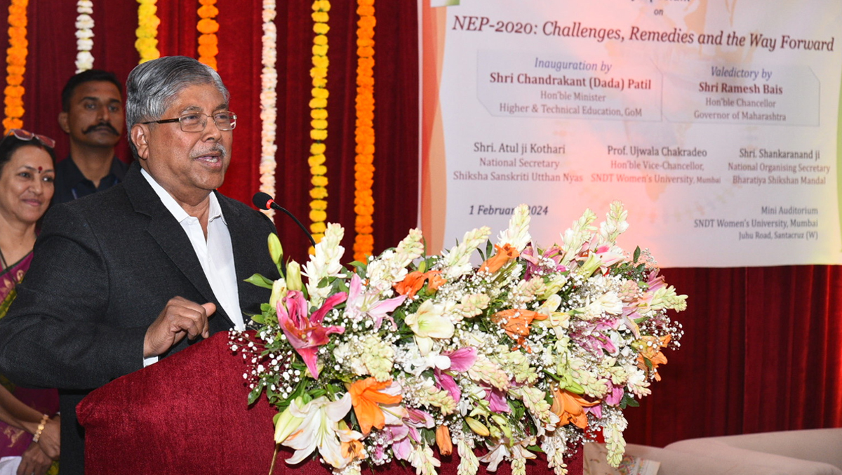 नवीन शैक्षणिक धोरणाबाबत विद्यापीठ आणि महाविद्यालयांना उच्च व तंत्र शिक्षण मंत्र्यांनी दिले हे निर्देश