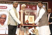 सांस्कृतिक कार्य विभागाचे ज्ञानोबा तुकाराम पुरस्कारासह विविध जीवनगौरव पुरस्कार प्रदान
