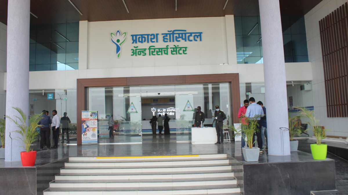 प्रकाश हॉस्पिटलमध्ये २०० रुग्णांवर यशस्वी कृत्रिम सांधेरोपन शस्त्रक्रिया