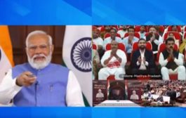 प्रधानमंत्री नरेंद्र मोदी यांच्या हस्ते ‘पीएम-सुरज पोर्टल’चे लोकार्पण