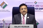 लोकसभा निवडणुकांचे बिगुल वाजले; तारखा जाहीर...७ टप्प्यात मतदान...४ जूनला मतमोजणी...