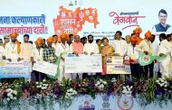 शासनाच्या लोकोपयोगी धोरणांमुळे सर्वसामान्यांच्या जीवनात बदल – मुख्यमंत्री एकनाथ शिंदे