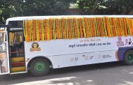 एसटीच्या बसेस आता एलएनजी इंधनावर धावणार; भारतातील पहिली एलएनजी बस सेवा महाराष्ट्रात