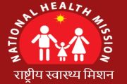 राष्ट्रीय आरोग्य अभियानातील कंत्राटी कर्मचाऱ्यांना शासकीय सेवेत सामावून घेण्याचा निर्णय