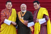 पंतप्रधान नरेंद्र मोदी 'ऑर्डर ऑफ ड्रुक ग्याल्पो' पुरस्काराने सन्मानित