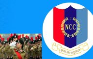 'NCC' च्या विस्तारास मंजुरी! तीन लाख जागांची होणार वाढ, माजी सैनिकांना प्रशिक्षक म्हणून नोकरी मिळणार