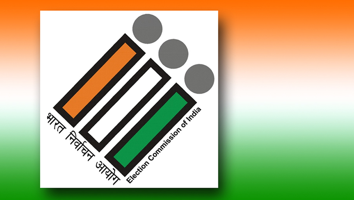 निवडणूक प्रशिक्षण कार्यक्रमास गैरहजर अधिकारी व कर्मचाऱ्यांवर फौजदारी कारवाईचा बडगा