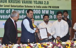 राज्यातील कृषी क्षेत्रासाठी ऐतिहासिक दिवस…शेतकर्‍यांना मिळणार दिवसा वीज