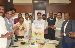 पशुधनाच्या काळजीसाठी ‘फुले अमृतकाळ’ स्वतंत्र मोबाईल ॲप