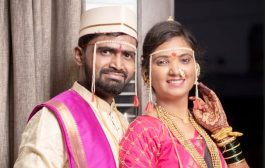 कदम (इनामदार) - भोसले पाटील शुभविवाह थाटामाटात संपन्न