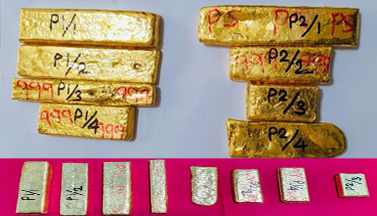डीआरआय ने तामिळनाडूजवळील समुद्रातून 4.9 किलो सोने केले जप्त