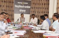 पंचगंगा नदी प्रदूषित करणाऱ्यांची गय नको; कठोर कारवाई करा