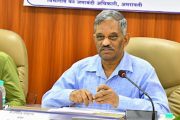 लोकसेवा ऑनलाईन प्राप्त करण्यासाठी ‘आपले सरकार पोर्टल’चा करा वापर