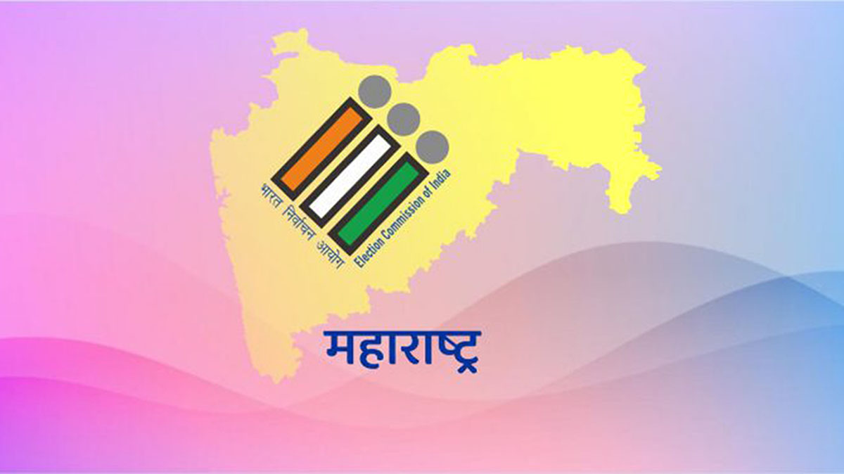 राज्यात तिसऱ्या टप्प्यातील ११ मतदारसंघात सायंकाळी ५ वाजेपर्यंत सरासरी ५३.४० टक्के मतदान