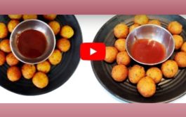 Crispy Potato Bites Recipe । अगदी कमी साहित्यात बनवा क्रिस्पी पोटॅटो बाईट्स...पहा व्हिडीओ