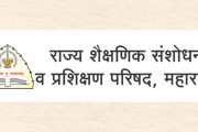 राज्य अभ्यासक्रम आराखडा शिक्षण परिषदेच्या संकेतस्थळावर प्रसिद्ध