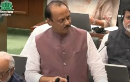 राज्याचा अतिरिक्त अर्थसंकल्प अर्थमंत्री अजित पवार यांच्याकडून सादर; या महत्त्वपूर्ण घोषणा…बघा संपूर्ण माहिती