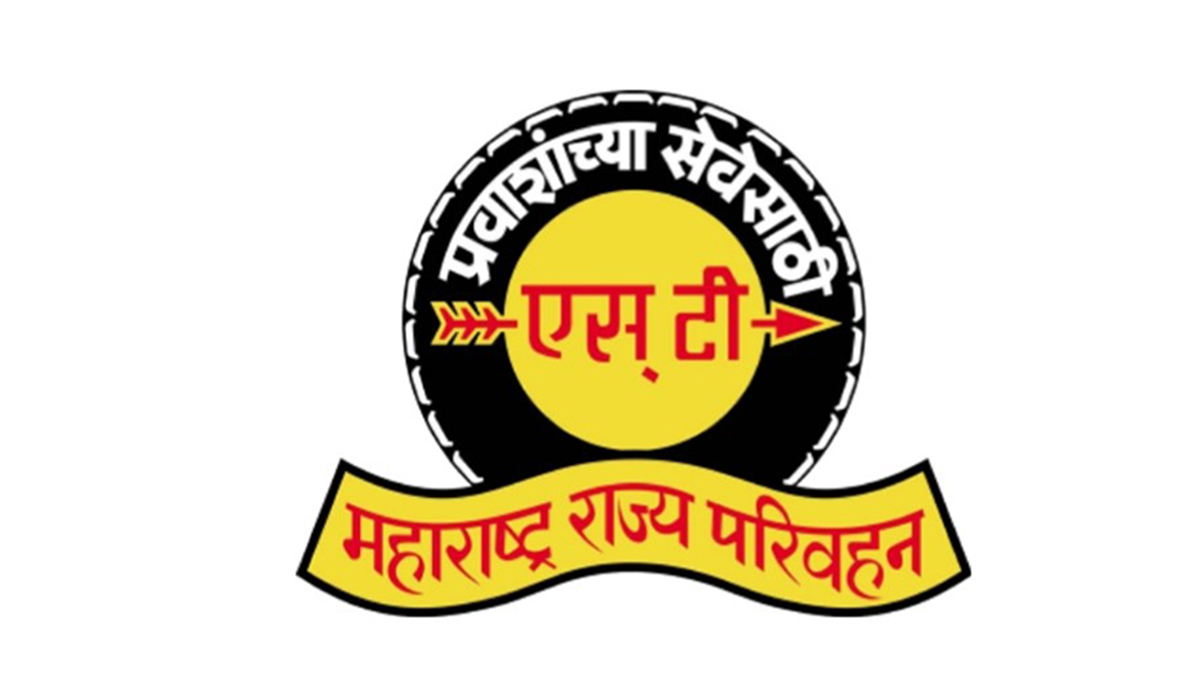 महाराष्ट्र राज्य मार्ग परिवहन महामंडळाच्या नांदेड विभाग अंतर्गत भरती