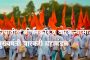 शिंदे सरकारकडून 'मुख्यमंत्री वारकरी महामंडळा'ची स्थापना...